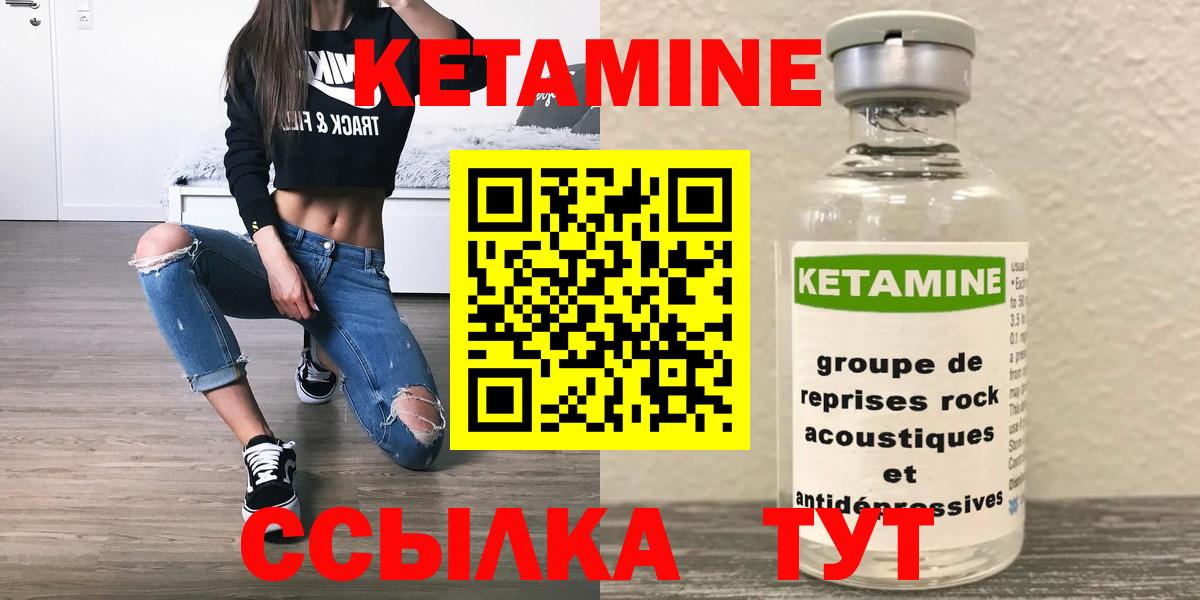 LSD-25  Экстази  Купить  Каннабис  МДМА  ГАШИШ  Меф МЯУ МЯУ   Магнитогорск  КОКАИН  Вход с VPN 