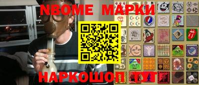 ешки Камышлов