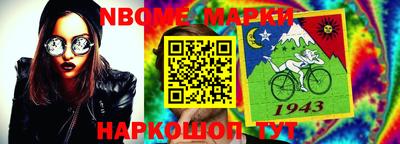 ешки Камышлов