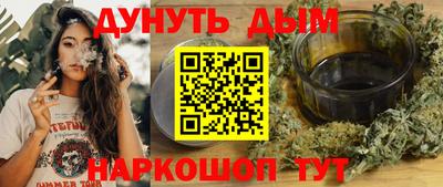 альфа пвп Канаш