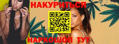 винт Кандалакша