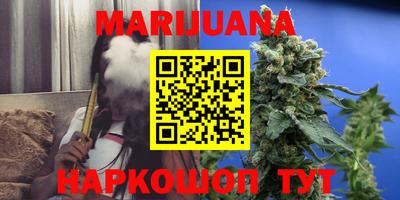 ешки Камышлов