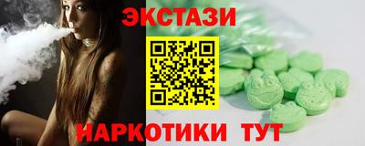 альфа пвп Канаш