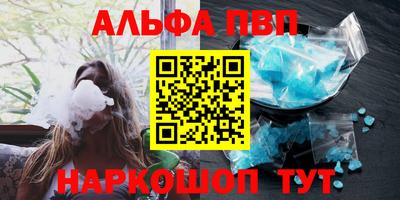 ешки Камышлов