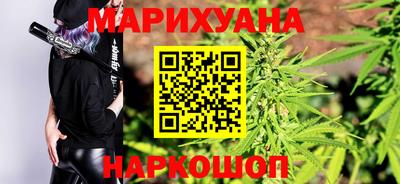 альфа пвп Канаш