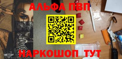 ешки Камышлов
