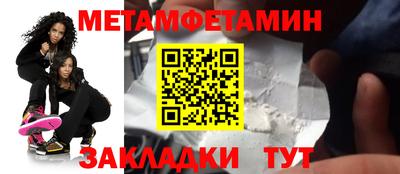 ешки Камышлов