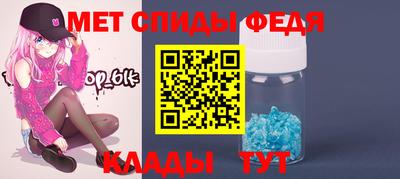 ешки Камышлов