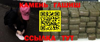 а пвп мука Изобильный